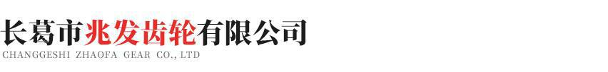 江南体育·江南登陆入口-江南online(中国)